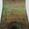 John Deere 4255 Drawbar Hammerstrap, Used